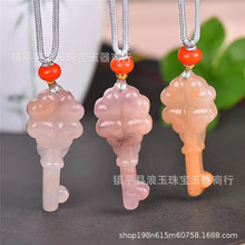 ��Ȼ��ʯ�½���z����̫��耳׵������_�mͬ���i���ֱ��؛Դ