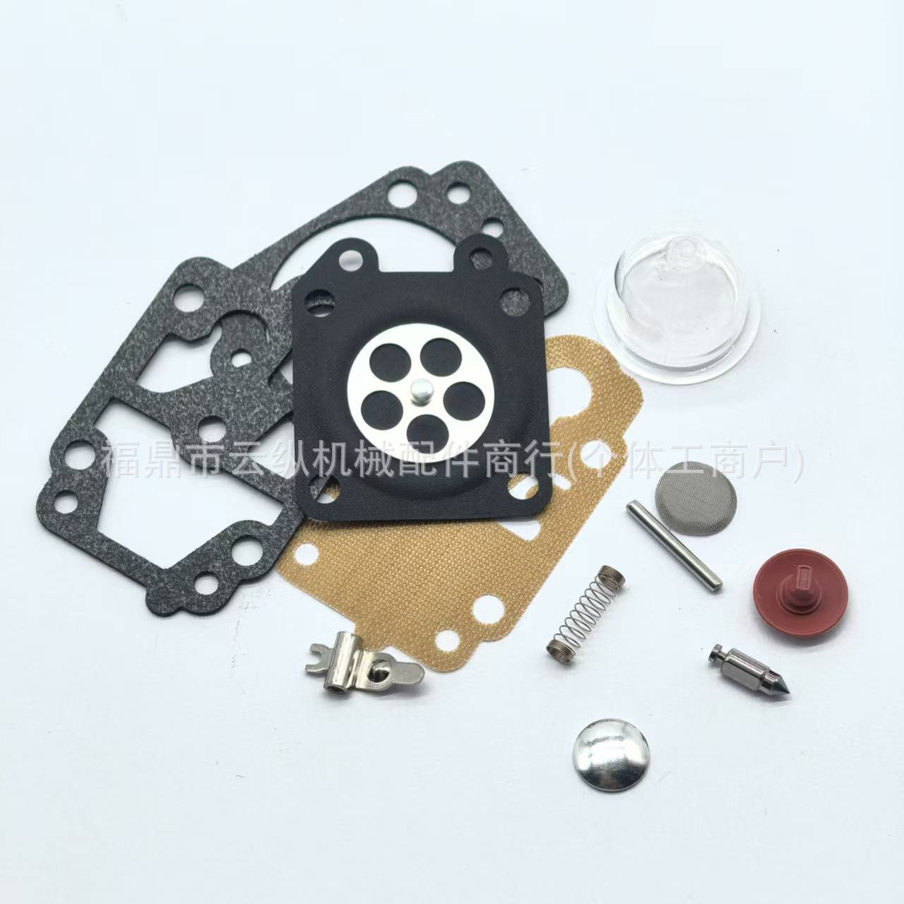 Carburetor repair kit repair kit repair kit lawn mower brush cutter carburetor gasket 40-5 44F-5 34F