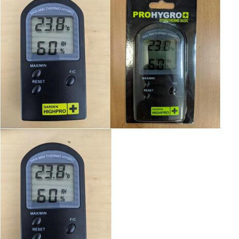 厂家直销大屏幕家用电子温湿度计 智能高精度数字温度计