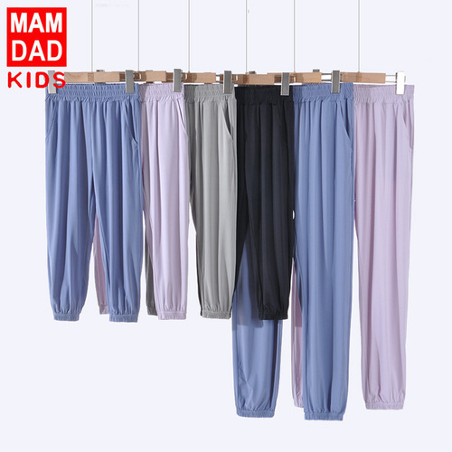 Children's anti-mosquito pants summer and Korean version new style boys and girls summer thin pants ice silk quick-drying lantern sun protection pants