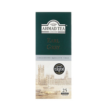 24年10月新货英国AHMAD TEA亚曼茶红叶 英式经典格雷伯爵红茶25包