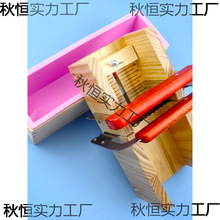 DIY�ֹ�����������˾����ģ�߲�������������ľ����������������