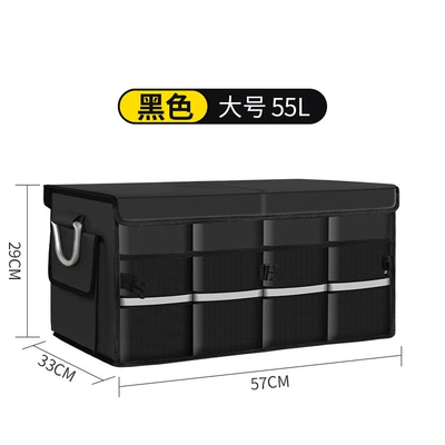Car Trunk Storage Box Foldable Storage and Organization Box Oxford Fabric Car Rear Storage Box Waterproof for Car Use (Car storage bag/box) - waterproof-oxford-cloth-1680d-classic-style-black-large-size