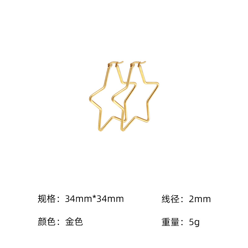 골드 2*34mm