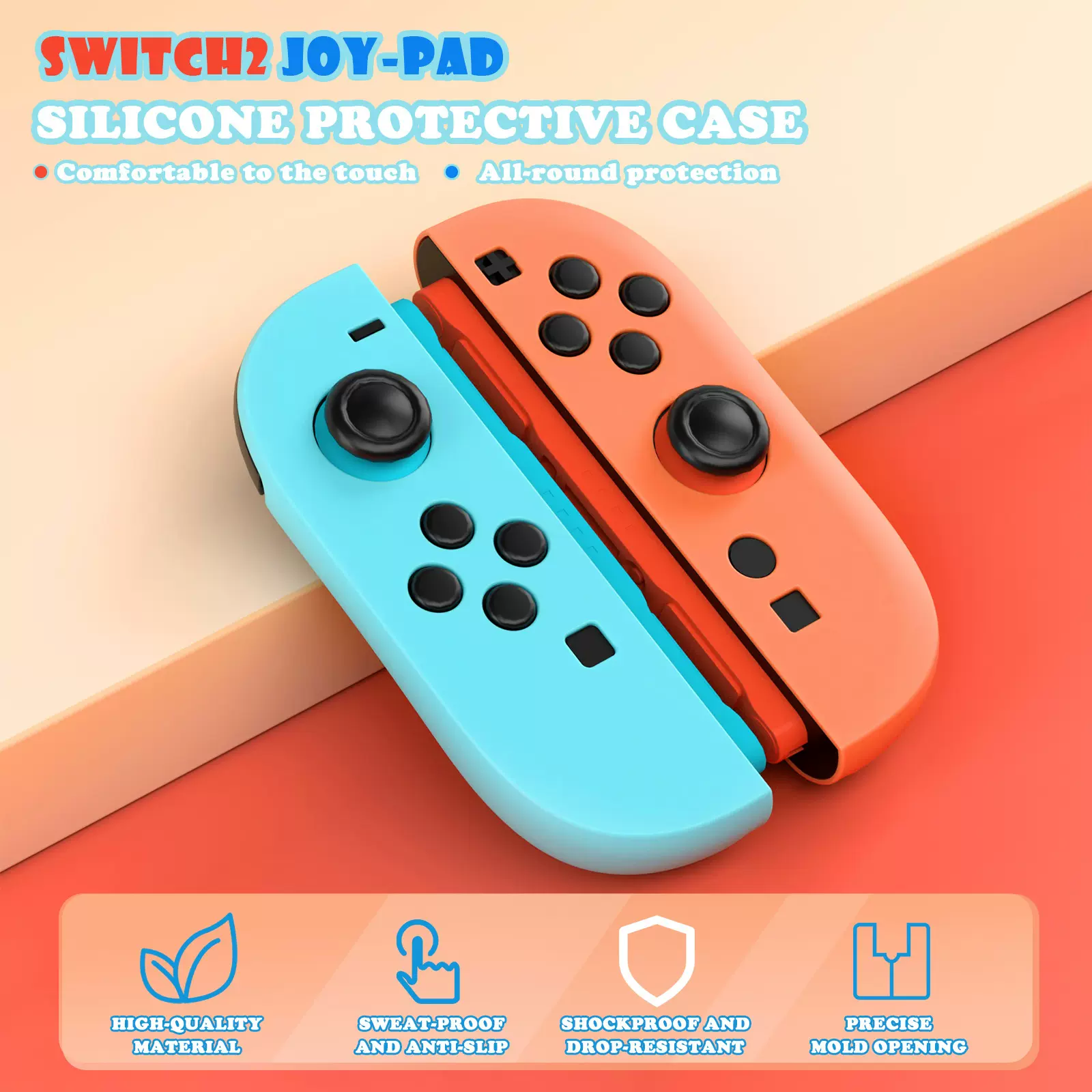 适用任天堂switch2手柄硅胶套SW2 joycon左右手柄保护壳套NS2配件