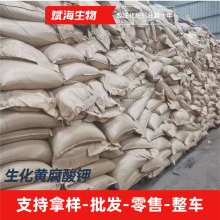 �����S����⛬F؛�S�����l ��������ˮ�a�Bֲֳ�����L�{�����۷�