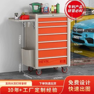 定制工具车多功能移动工具车汽修用工具推车维修工具柜源头厂家