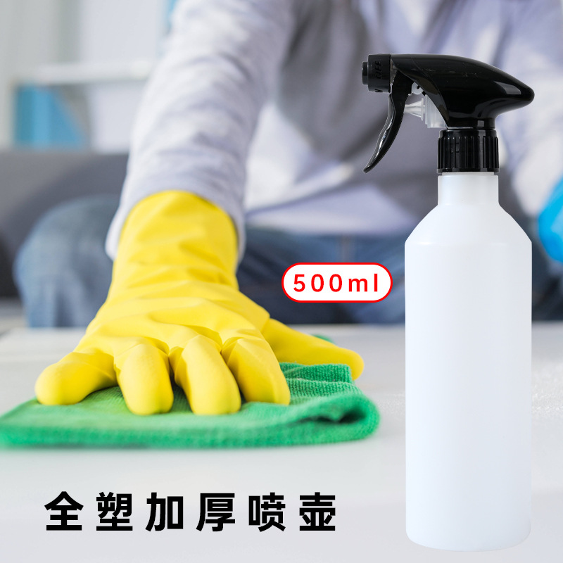 Doble cubierta de plástico negro completo pistola de niebla PP material alcohol cosmético spray para matar especial R28 / 410