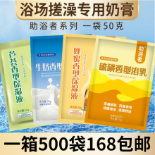 ��ԡ���̸���b���ò��������̯���Ǹ�ţ��ϴԡ��������ԡ����Ʒ