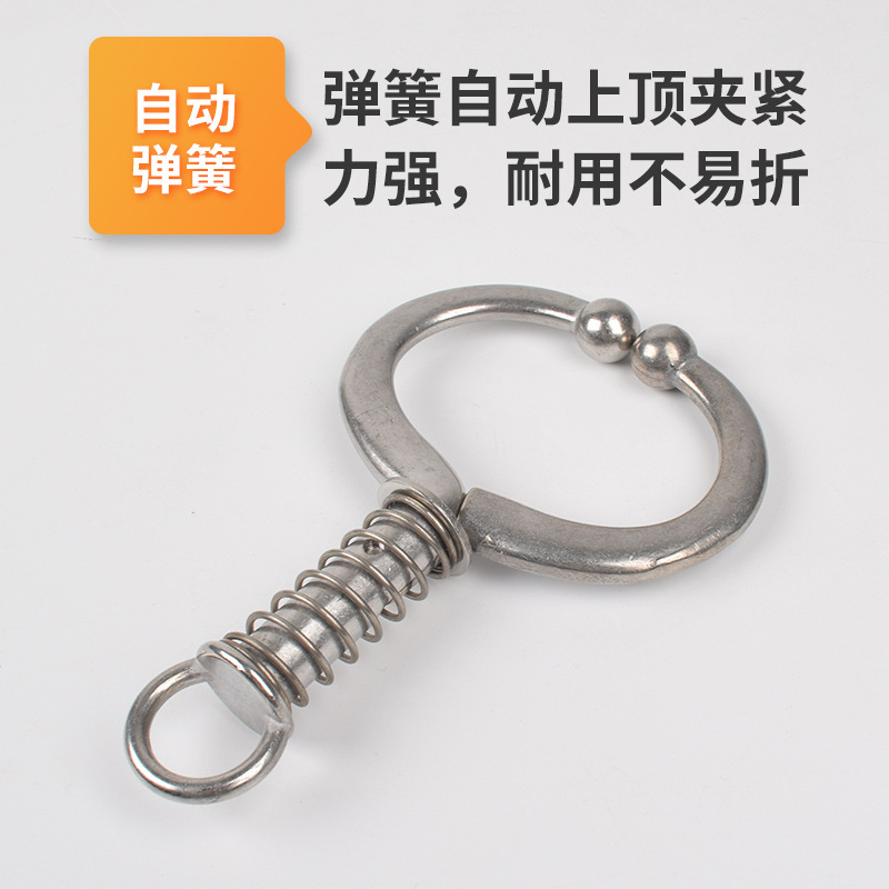 Anillo de Nariz de buey Alicates de Nariz de buey grandes Alicates de tracción de Nariz de buey de metal de acero inoxidable