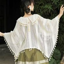 nϵ͹ȼLᘿK_ŮСȹٽz