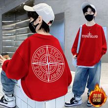 天才鲸童装秋冬季新款男童潮范圆领卫衣加绒宽松无帽冬装美式上衣