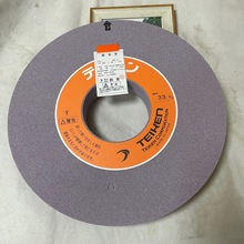 �ݗU ��܉ ����ģ�� �����ĥ ԭ�b TEIKEN�F��ɰ݆ SPW��ɰ݆