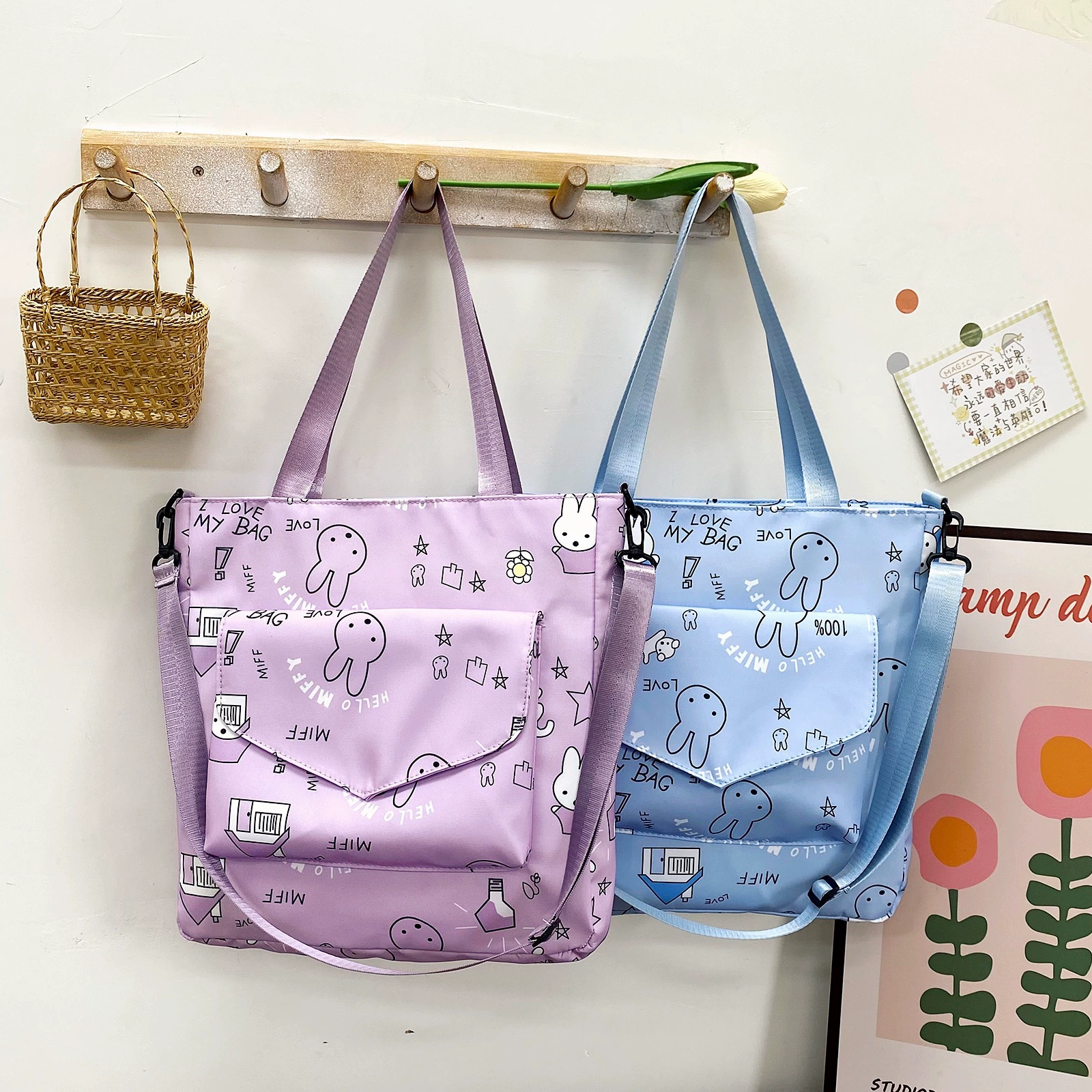 Cartoon cute rabbit, one-shoulder bag for elementary school students, study bag, new collection