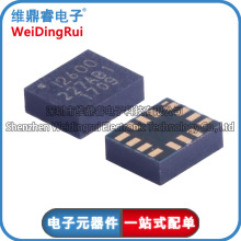 ԭװICM-20600 LGA-14 6��MEMS�˶������� 3��������+3����ټ�