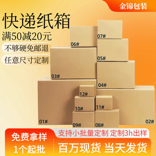 ���f���乤�Sֱ�N1-12̖�]��С���м�����f���b����ߴ���f����