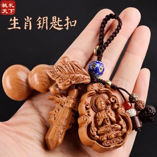 ʮ����Ф��ľ��ƽ��̓�ղ�ǧ���^���������������ӷ����t耳׿�