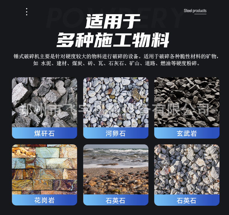 详情页_05