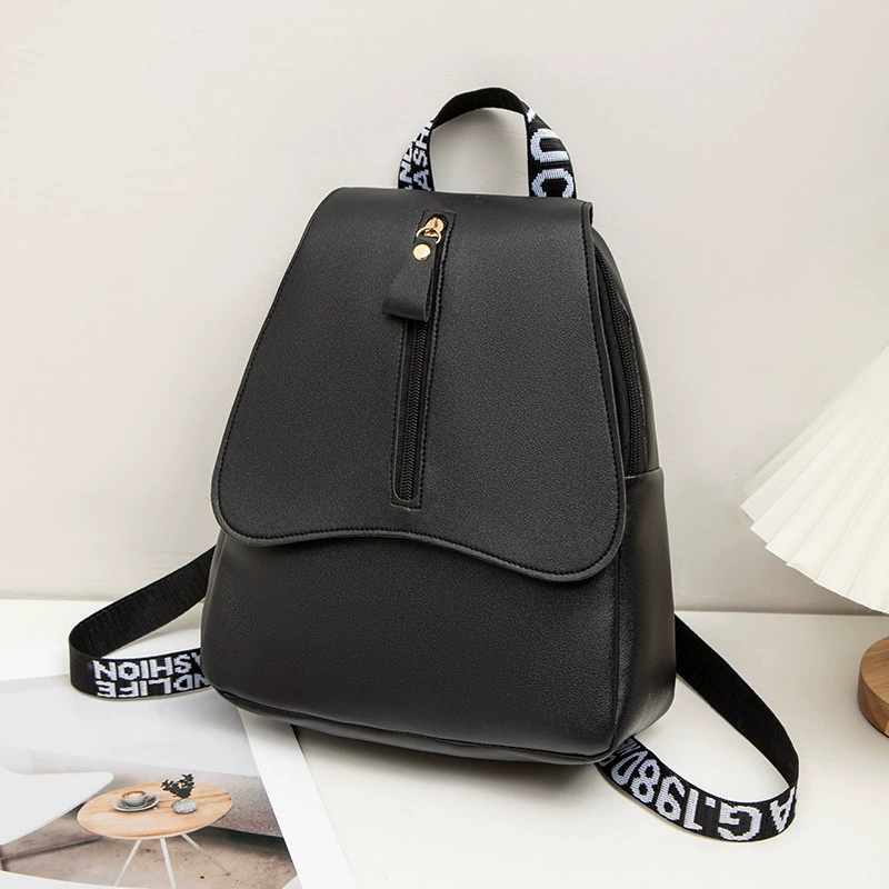 Кросс-борт женская сумка 2024 LADIES BAGS новая повседневная Vacation контрастная милая женская рюкзак