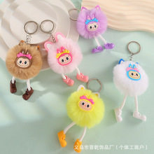 网红卡通拉布布小精灵毛绒挂饰呆萌小兔子毛绒球情侣背包挂件