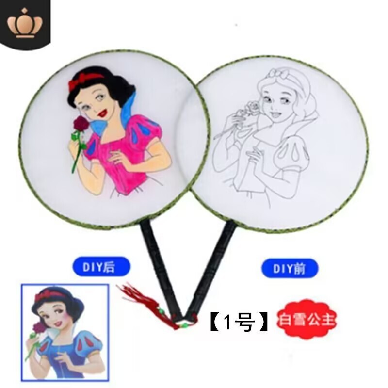 空白の丸い扇子子供用 DIY 手描き落書き扇子手作り宮殿扇子絵画扇子古代スタイルの丸い扇子宮殿扇子|undefined