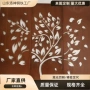防水切割压弯园林艺术墙