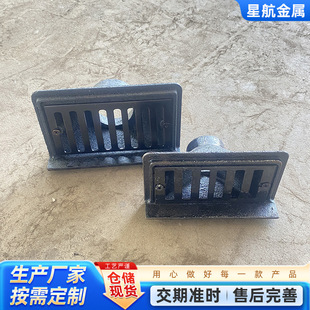 �Ƞ���©����ˮ������ʽ�T�F��ˮ������DN50-DN200���B������
