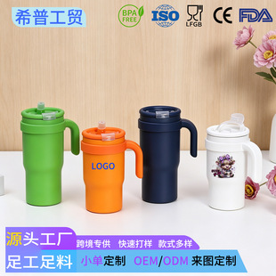 14oz���ֵ���㱣�ر�304���P��p��ˮ�����ܱ��ɸ�ɫ��ӡLOGO