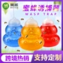 跨境诱虫户外塑料捕蜂器