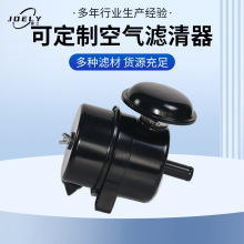 �S��ֱُ ����Դ늄���܇����ʽ�՞V�� JF02-7 �՞V���Չ��C