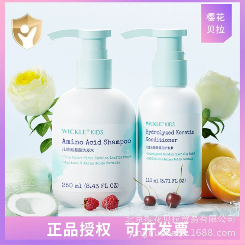 wickle Shampoo amino acid based, conditioner, 3-6-12 years, for every day