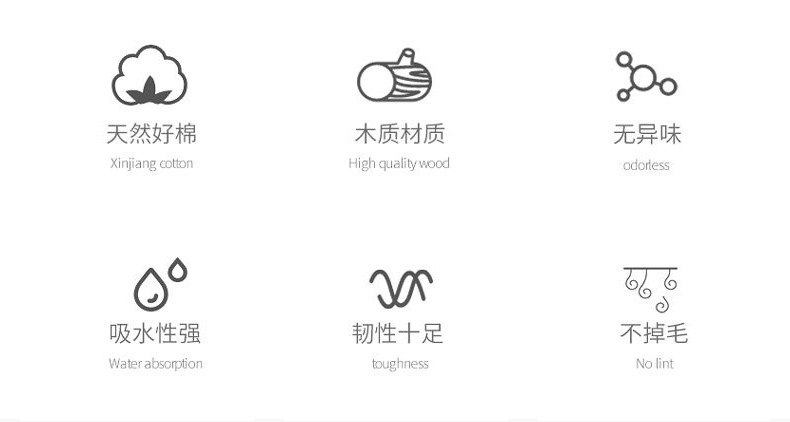 六边形800支尖圆-内页_02