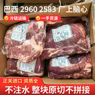 ����2960 2583�S���X�����ò͏d�����������r���ţ�����X��