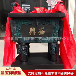 ��������~������ �¹������𶦏V���������������~�����~