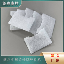 mRMT-E5C^V5CQо՚mQVо