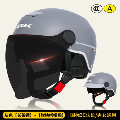car men's four seasons safety – Motosiklet kaskı (dəbilqə) - glacier-gray-long-tea-mirror-hat-brim-new-national-standard-3c