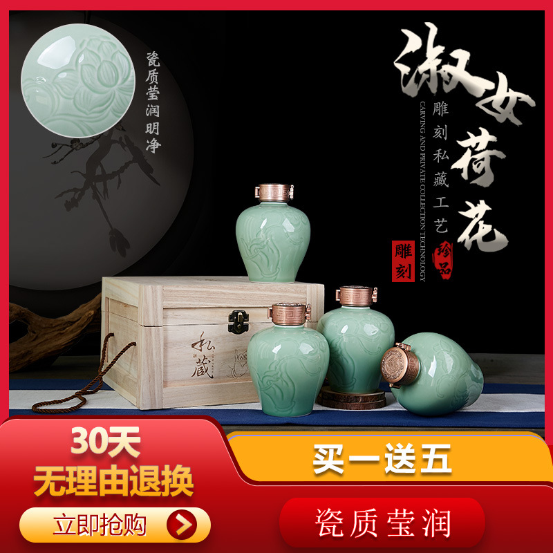 (2) JINGDEZHEN  Ʈ   ַ   ׾Ƹ     ߱       ġ 10 CATTIES