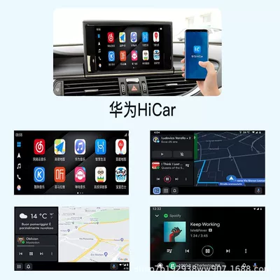 Simsiz CarPlay və Android Auto modified central control