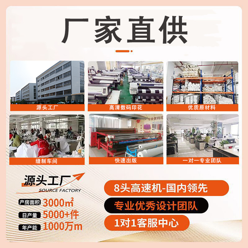 クロスボーダーガーデンフラッグ新しいハロウィンハイエンドパーティー雰囲気装飾屋外中庭装飾フラグカスタマイズ|undefined