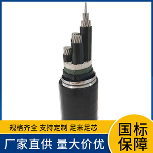 ����YJLHVS2/62/82�i�z�bϡ�����F�X�Ͻ������|�X��늾�