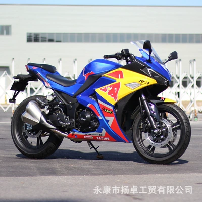 Factory Outlet Motorcycle Big, Elektrikli motosikletlər - blue-points-yellow-v6-200cc-single-cylinder-air-cooled-engine-gps-positioning-mobile-phone-bracket-licensing-procedures