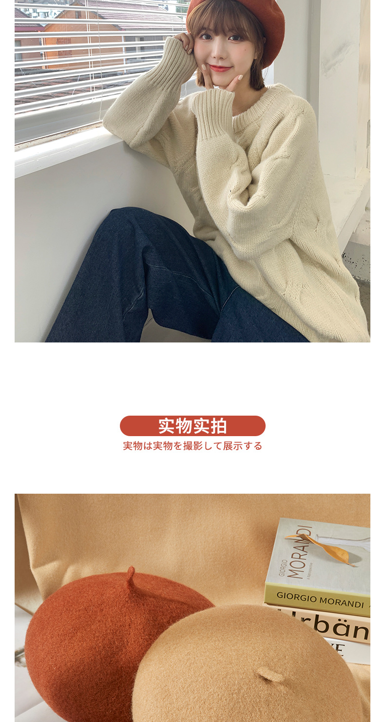 The British retro woolen bud hat for women in autumn and winter is a versatile Korean style and a cute Japanese painter hat trend pic 14