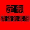 女士短袖