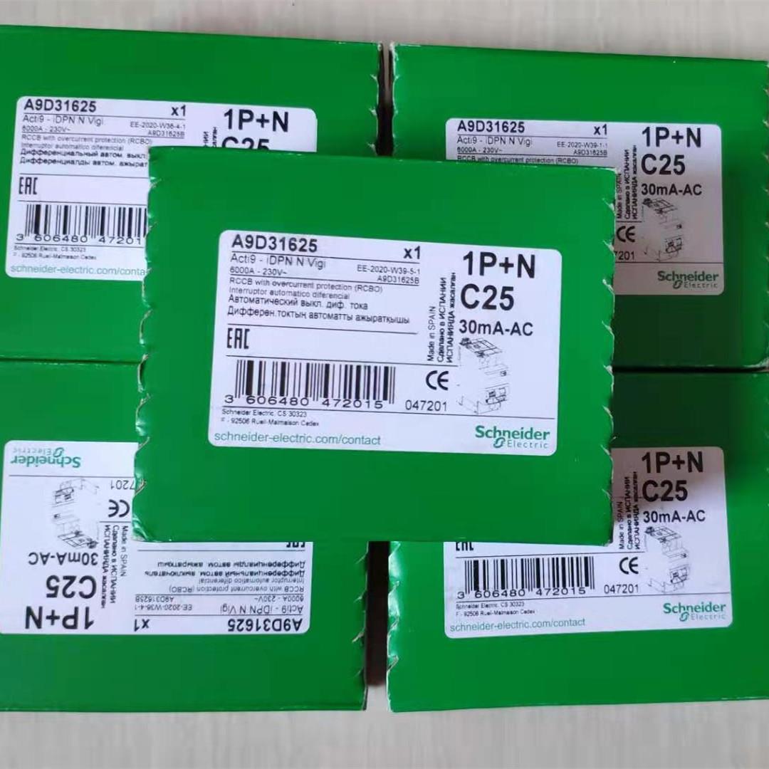 原装全新低压断路器 IC65H-DC 2P-B2A A9Z51440 iID 4P 40A 30mA