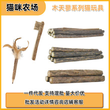 102؈r؈ľޤëPˢĥͲbX