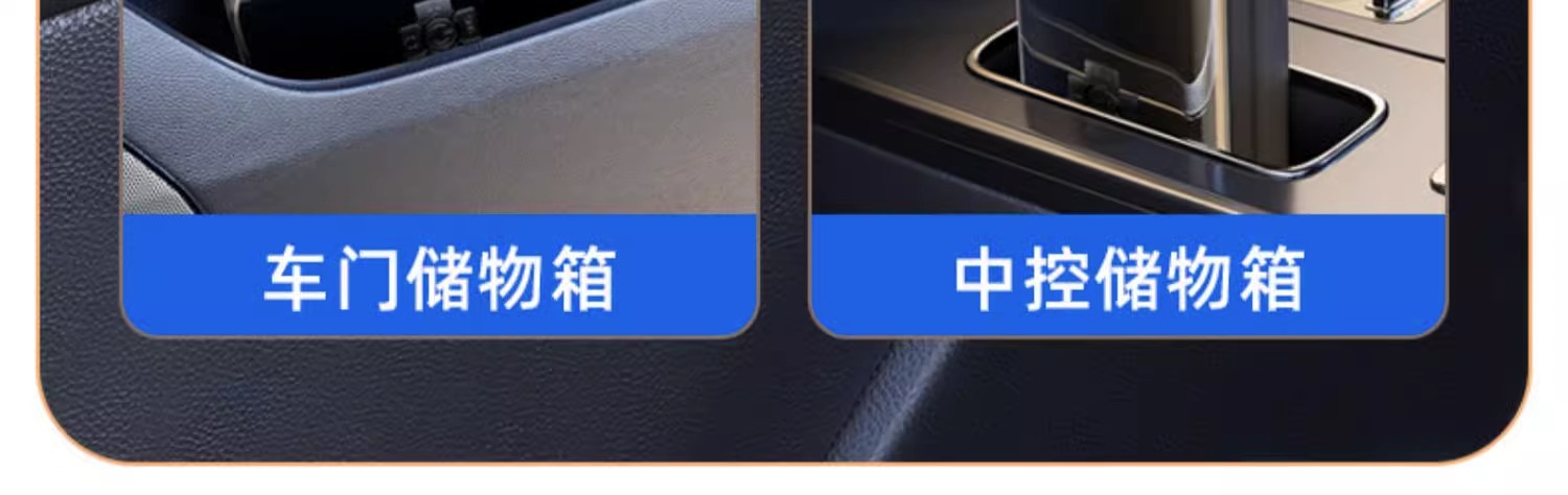 Car Air Pump Starting from One Piece High-Pressure Air Pump Automatic Charging and Stoping Car Tire Electric Lighting High Power