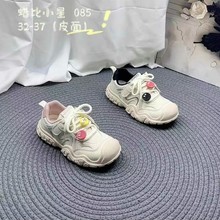 蜡笔小星新款春秋季轻底网面鞋厚底轻便跑步休闲运动鞋一手码批发