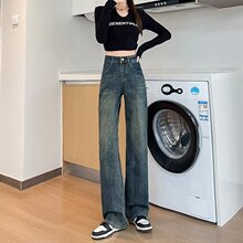 冬季港风新款小个子高腰加绒直筒牛仔裤女复古显瘦窄版阔腿老爹裤
