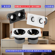 �p�^��đ����ѣ�ⷽͨ���Ƕ��ʽ�������led���o����Ͳ����ş�