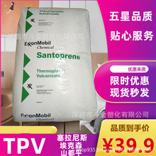 TPV������˹201-64 121-80 203-40����Ͳ� �ͳ����ͻ��W�����w��